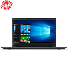 Lenovo ThinkPad  P51s - 6th Generation